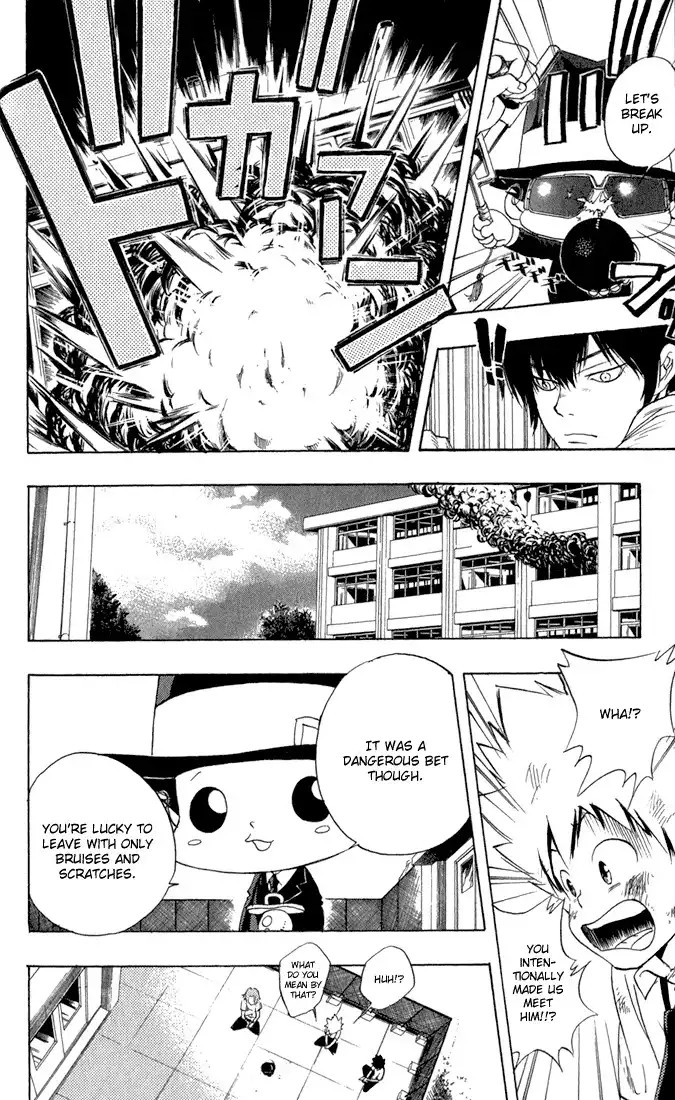 Katekyo Hitman Reborn! Chapter 16 18